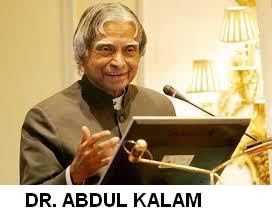 डॉ. ए. पी. जे. अब्दुल कलाम का जीवन परिचय